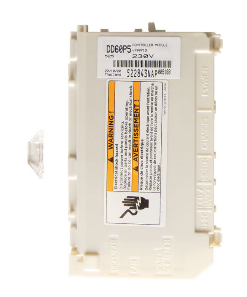 MODULE CONTROLLER