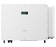 Sungrow 110kW Multi-MPPT C&I Hybrid Inverter 3PH IP66