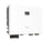 SUNGROW - SINGLE-PHASE HV HYBRID INVERTER - 8KW